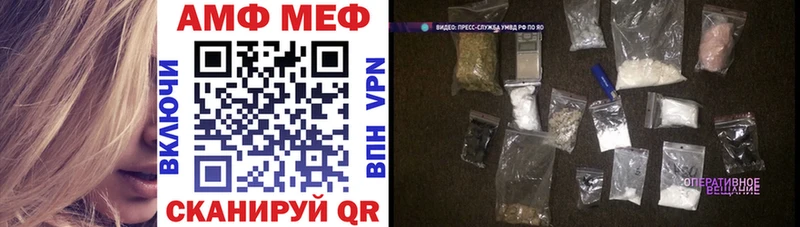 АМФ 97%  Новое Девяткино 