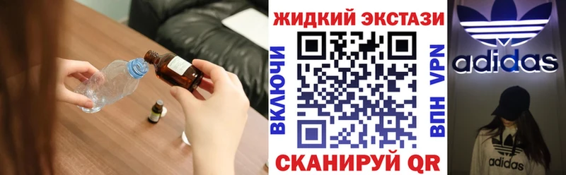 ОМГ ОМГ вход  где купить наркоту  Новое Девяткино  Бутират бутандиол 