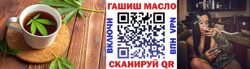 Canna-Cookies конопля  наркошоп  Новое Девяткино 