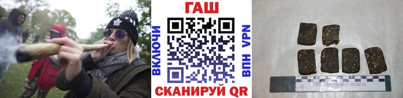 ГАШИШ Изолятор как найти наркотики Новое Девяткино