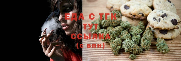 а пвп мука Баксан