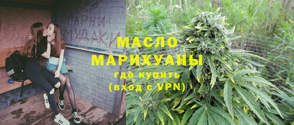 а пвп мука Баксан