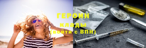 твердый Балабаново