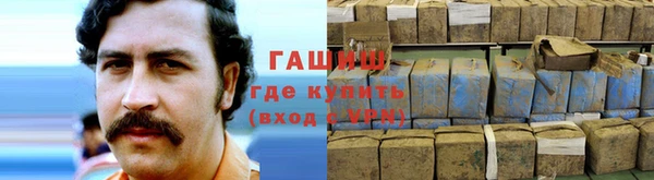 твердый Балабаново