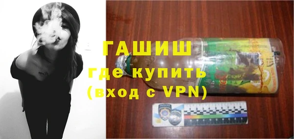 а пвп мука Баксан