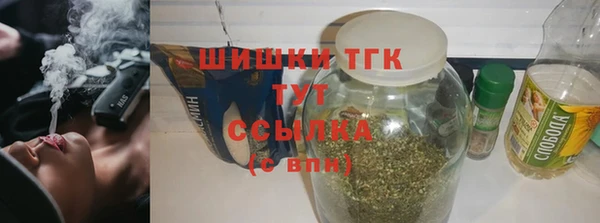 твердый Балабаново