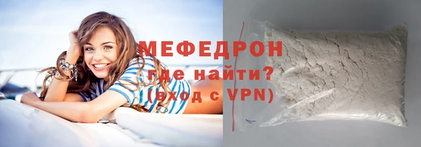 а пвп мука Баксан