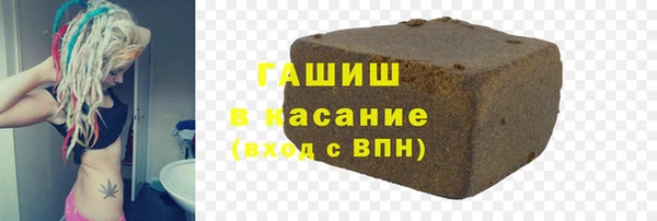 а пвп мука Баксан