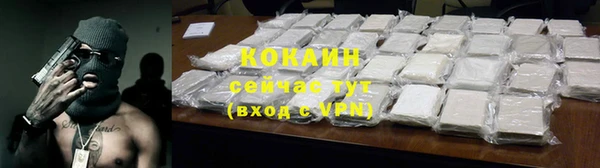 твердый Балабаново