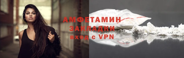 а пвп мука Баксан