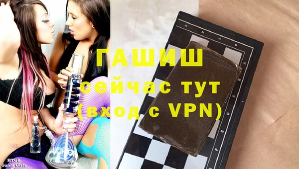 твердый Балабаново