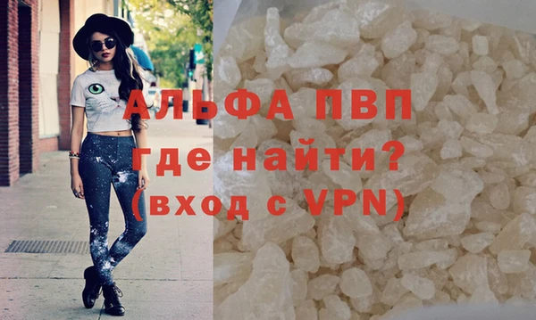 твердый Балабаново