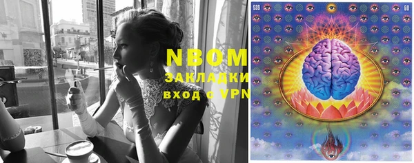 твердый Балабаново