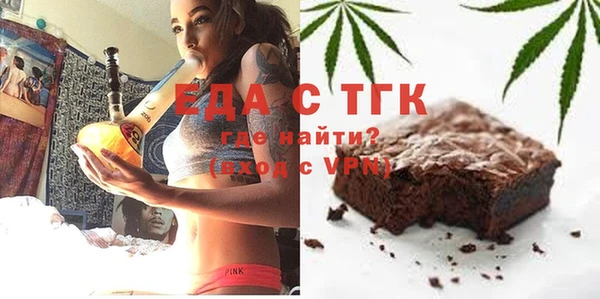 твердый Балабаново