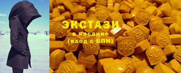 а пвп мука Баксан