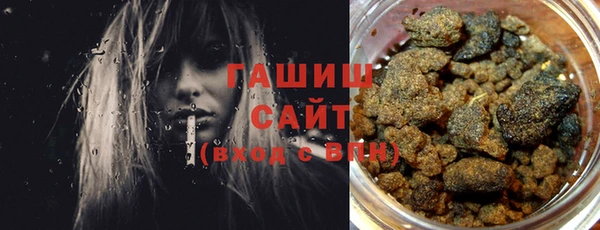 твердый Балабаново