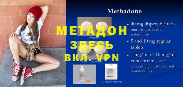 твердый Балабаново