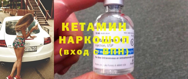 твердый Балабаново