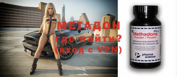 твердый Балабаново