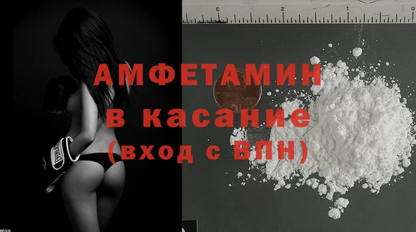 твердый Балабаново
