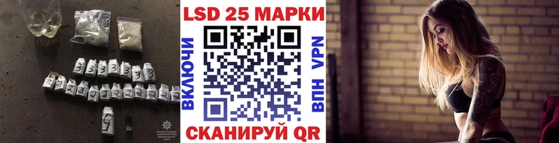 omg как зайти  Новое Девяткино  LSD-25 экстази ecstasy 