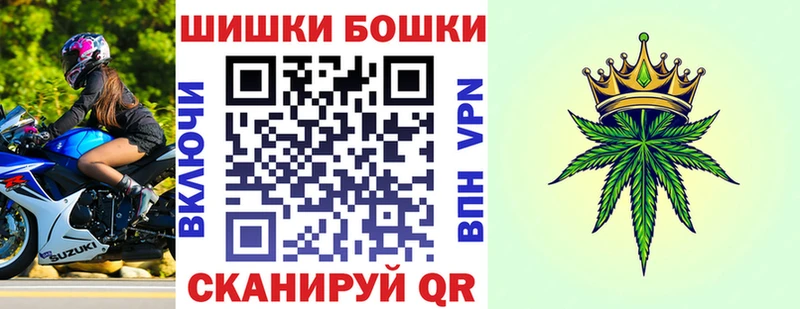Марихуана OG Kush  дарнет шоп  Новое Девяткино 